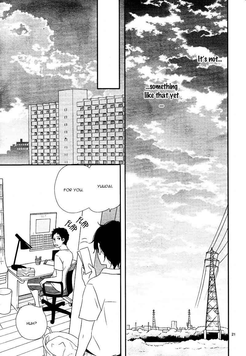 yuugure_light_6_25