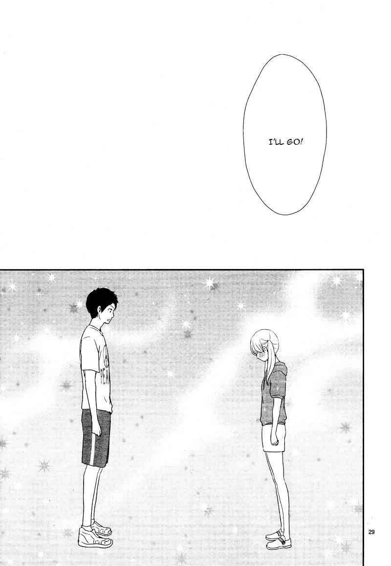 yuugure_light_6_33