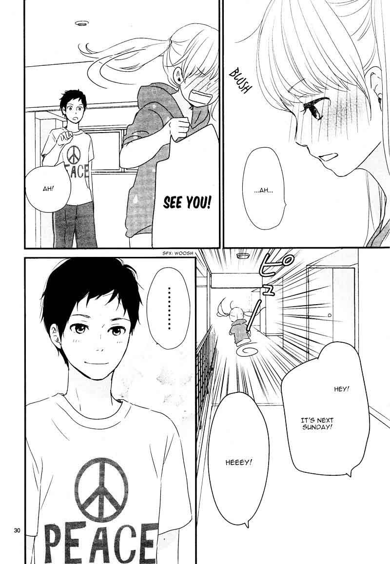 yuugure_light_6_34