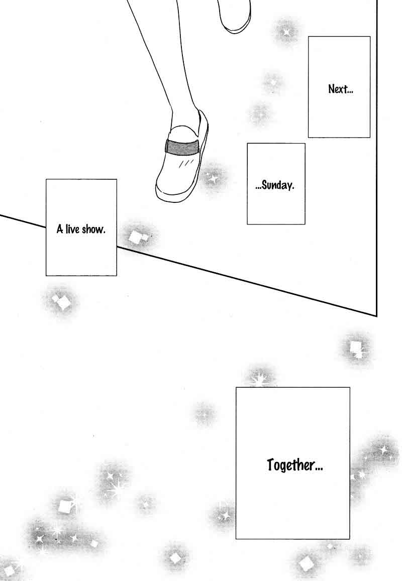 yuugure_light_6_35