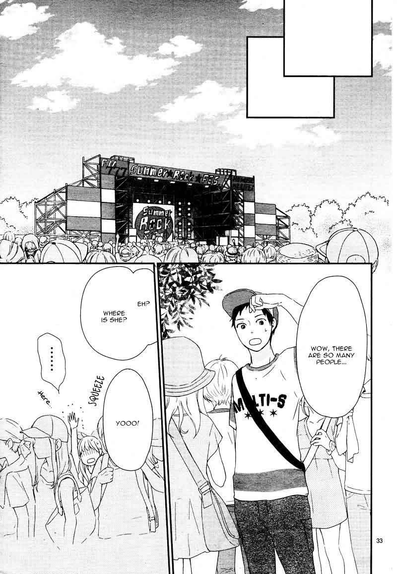 yuugure_light_6_37