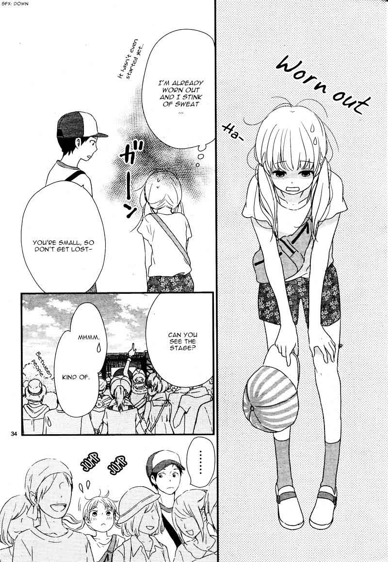 yuugure_light_6_38