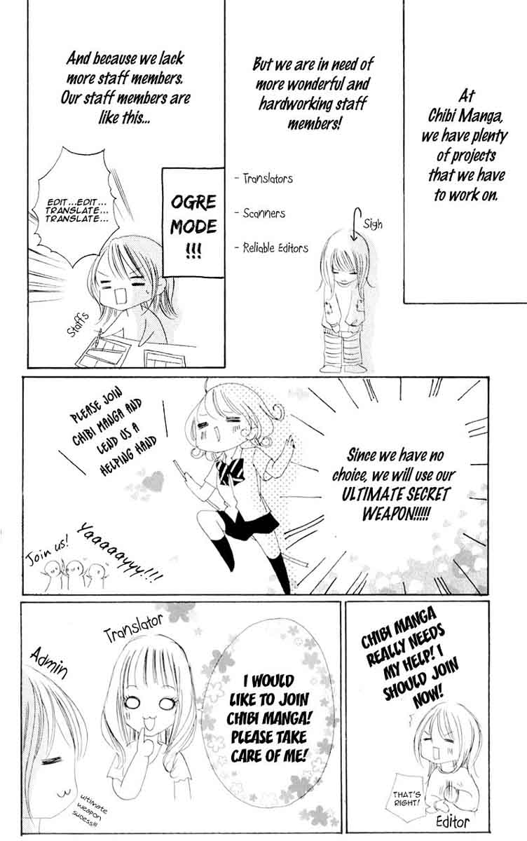yuugure_light_6_4