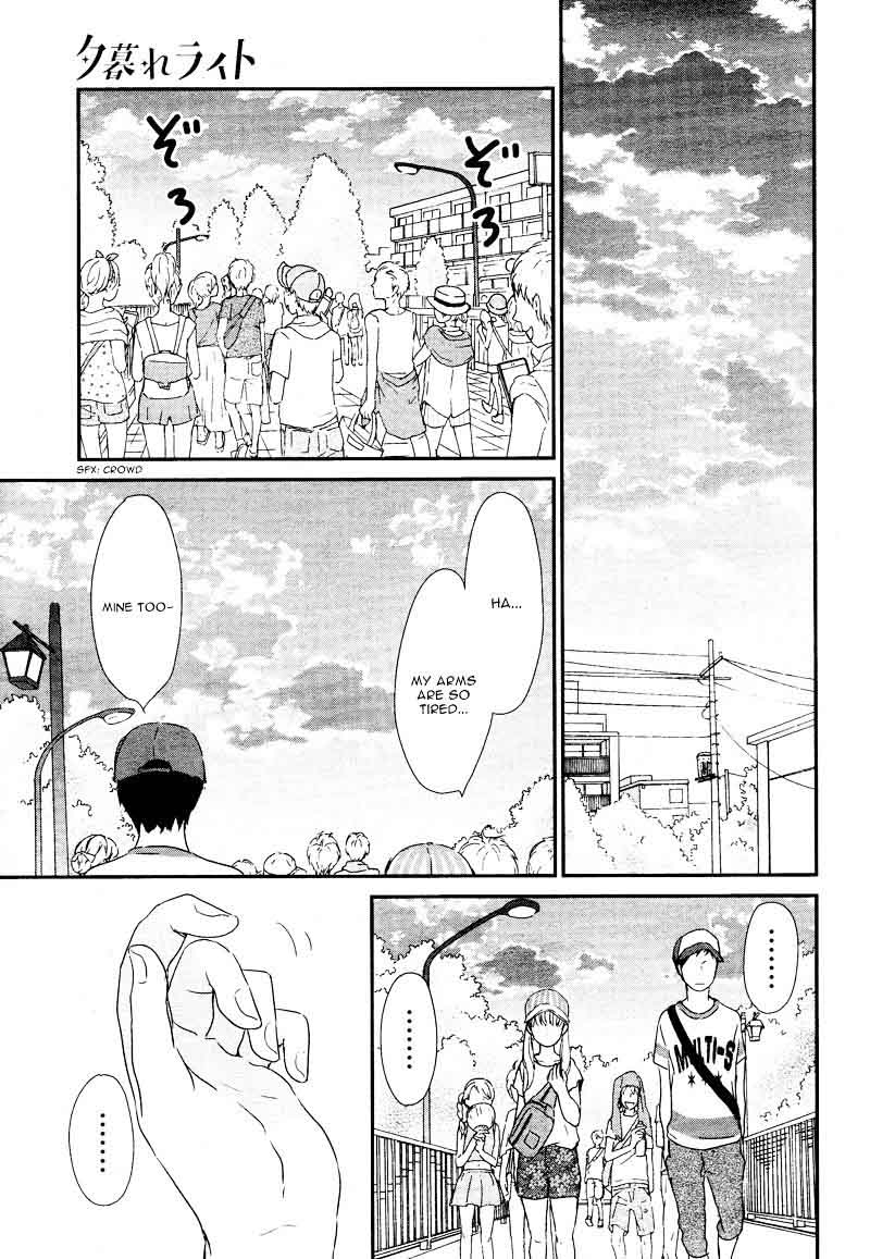yuugure_light_6_45