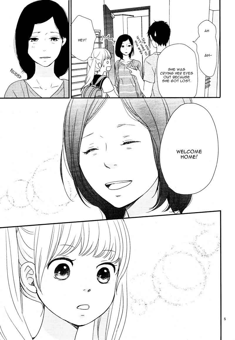 yuugure_light_6_9