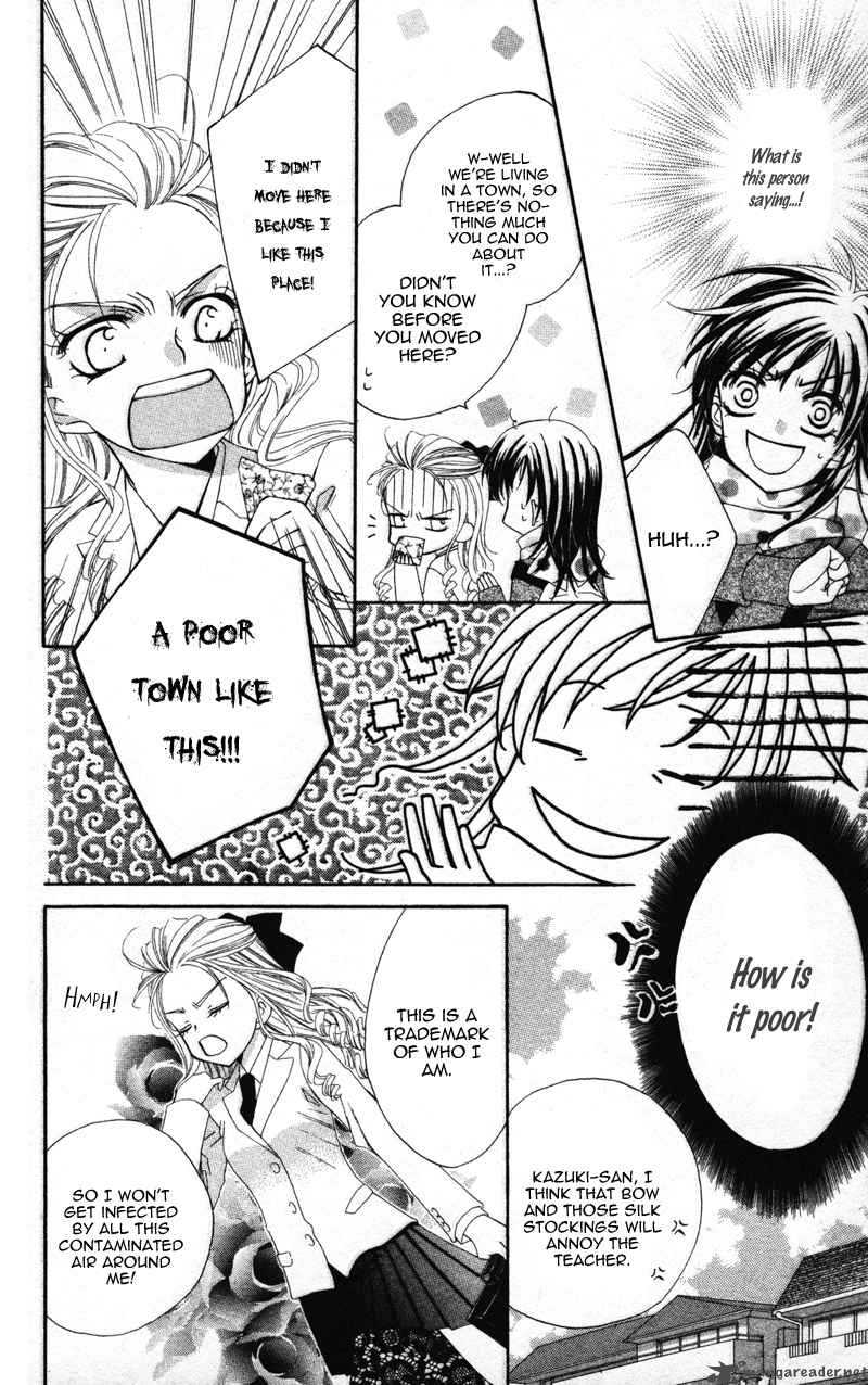 yuujou_survival_1_10