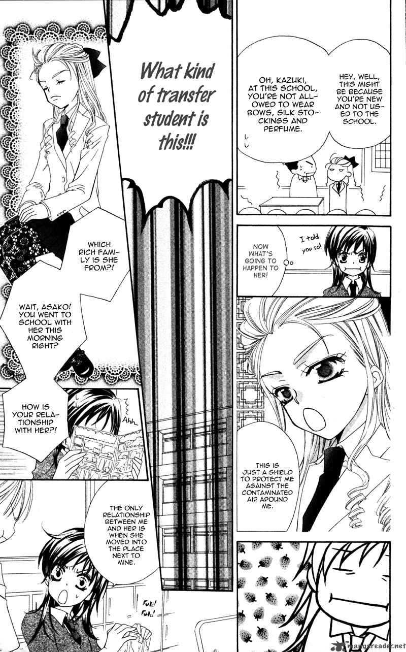yuujou_survival_1_13
