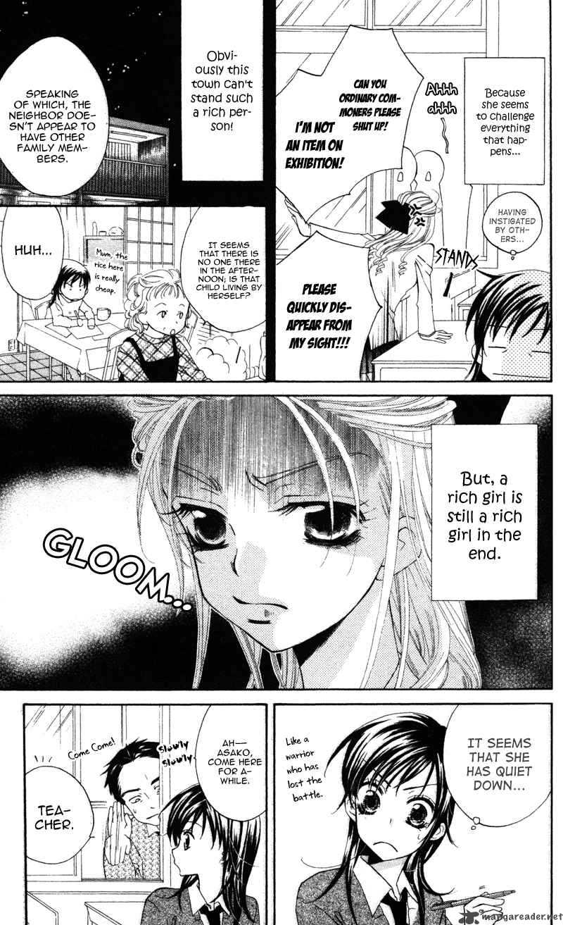 yuujou_survival_1_15