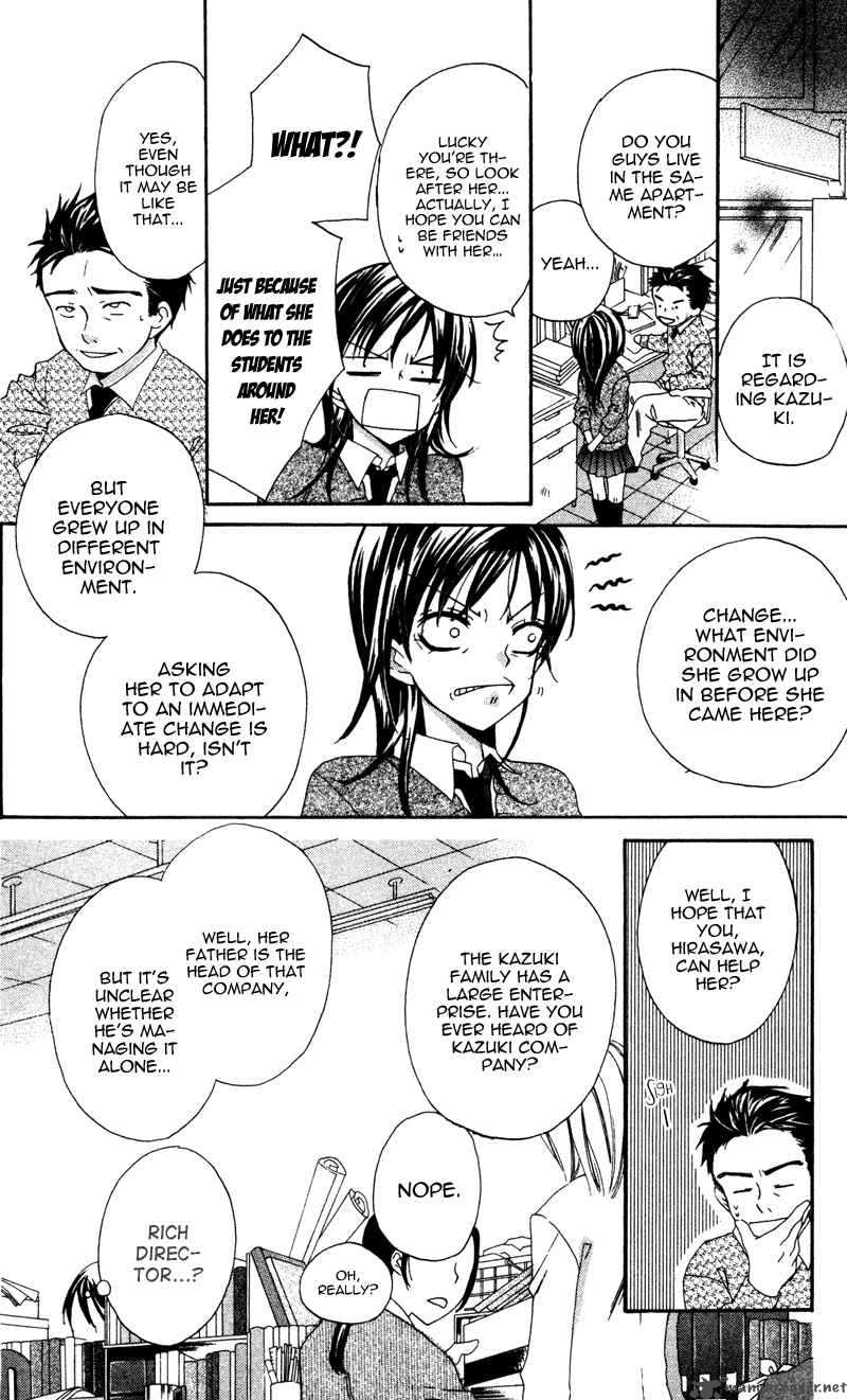 yuujou_survival_1_16