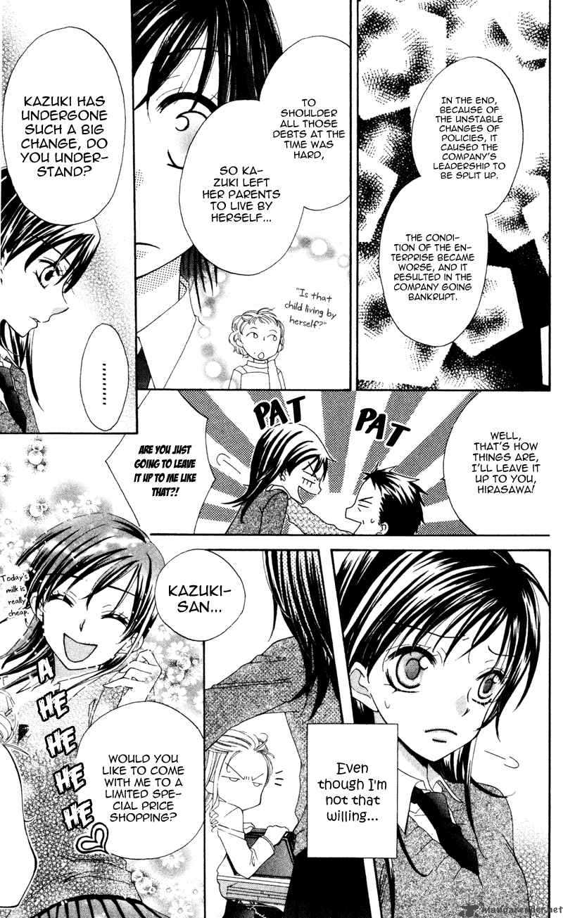 yuujou_survival_1_17