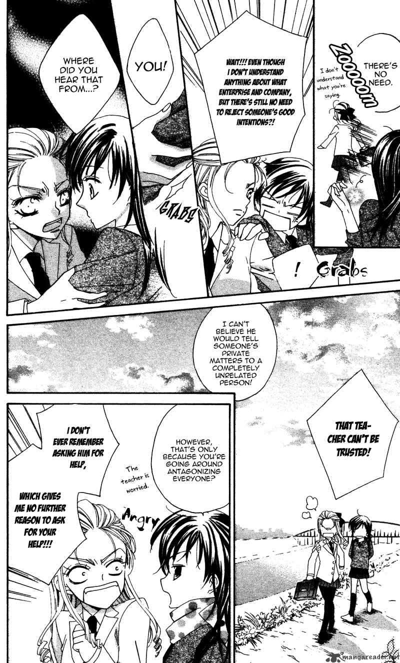yuujou_survival_1_18
