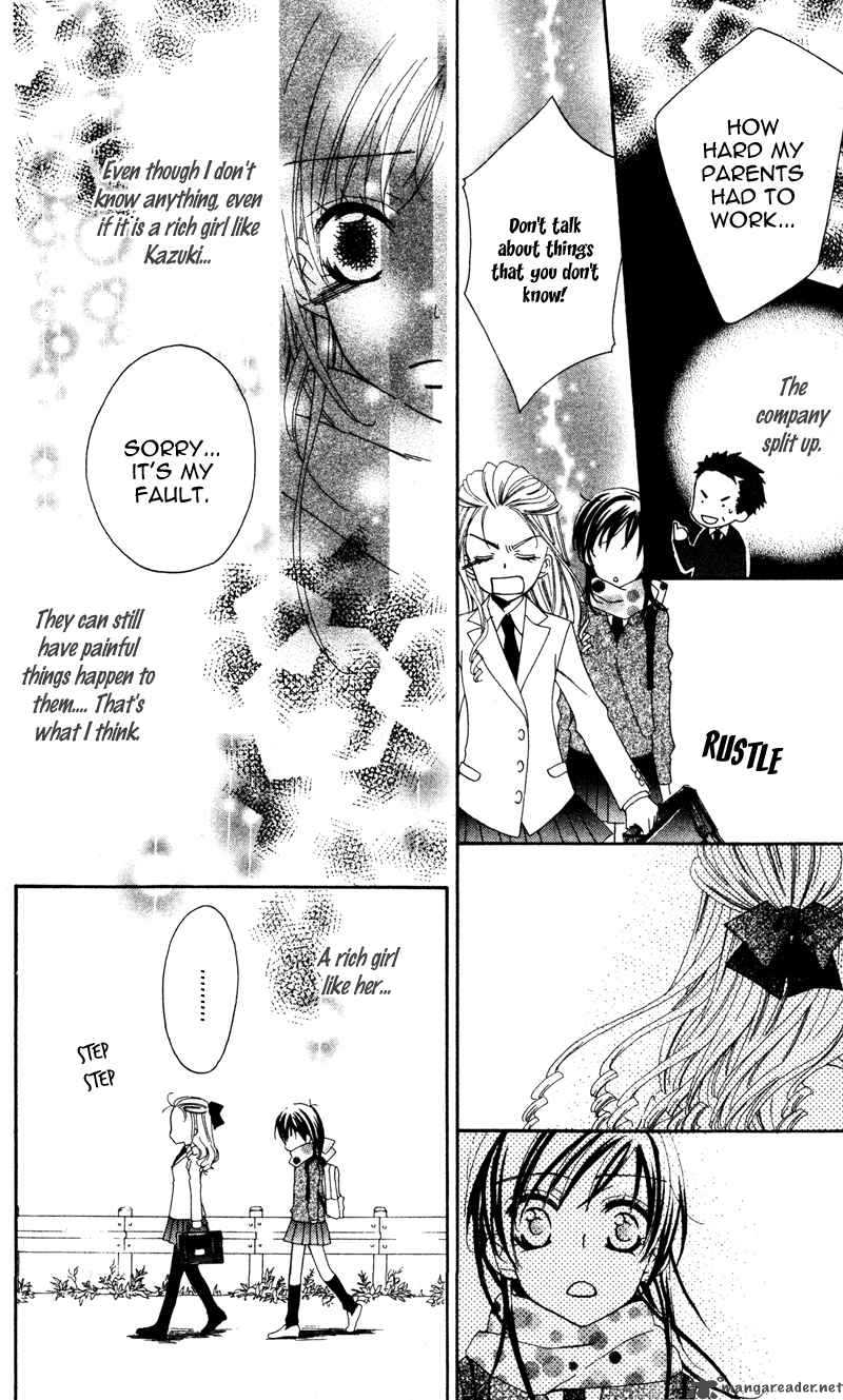 yuujou_survival_1_20