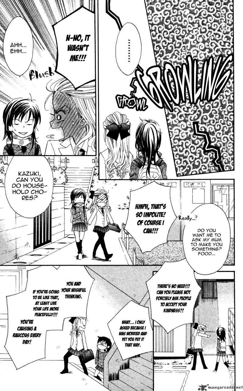 yuujou_survival_1_21