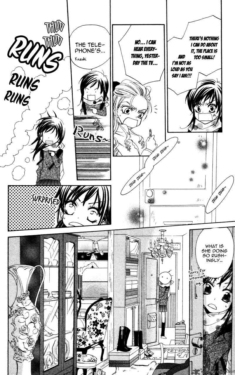 yuujou_survival_1_22