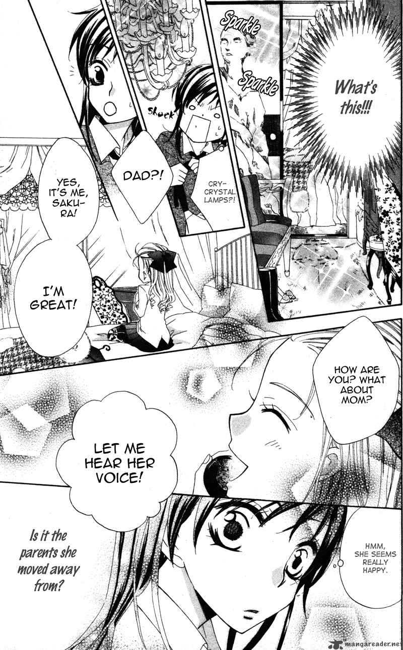 yuujou_survival_1_23