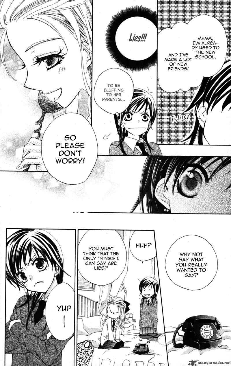yuujou_survival_1_24