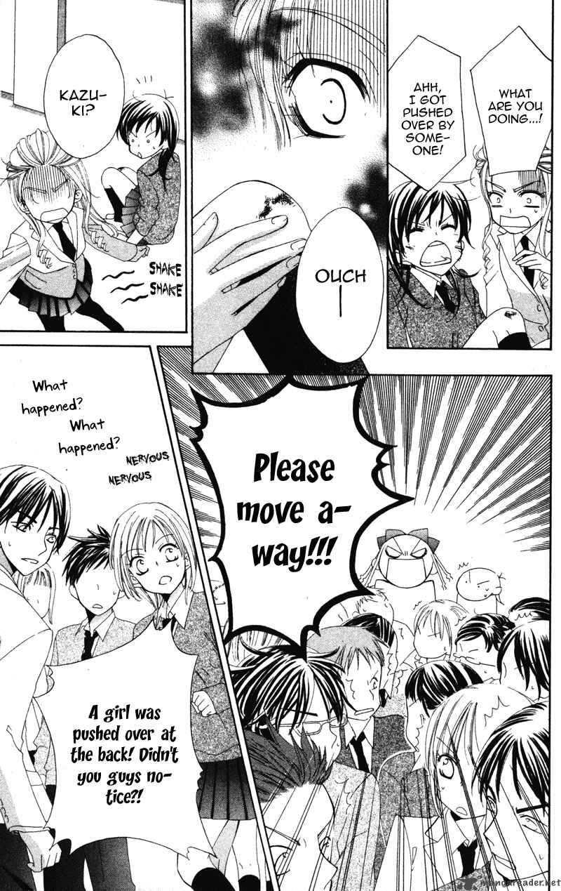 yuujou_survival_1_29