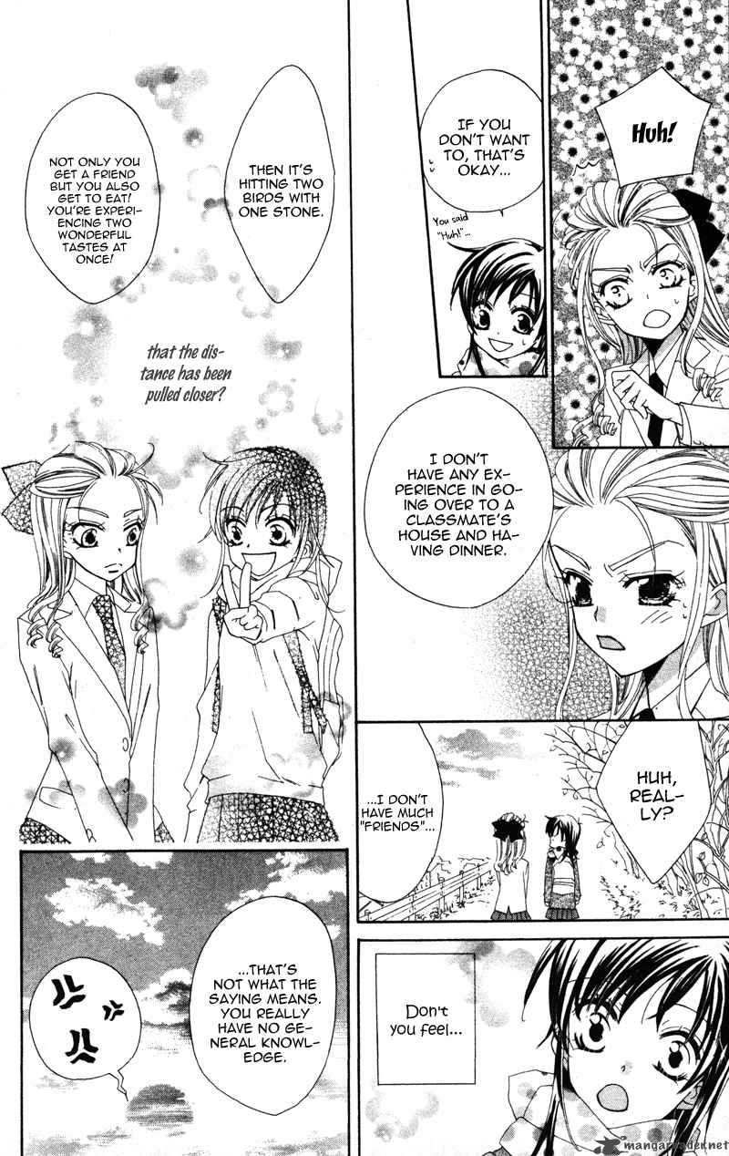yuujou_survival_1_32