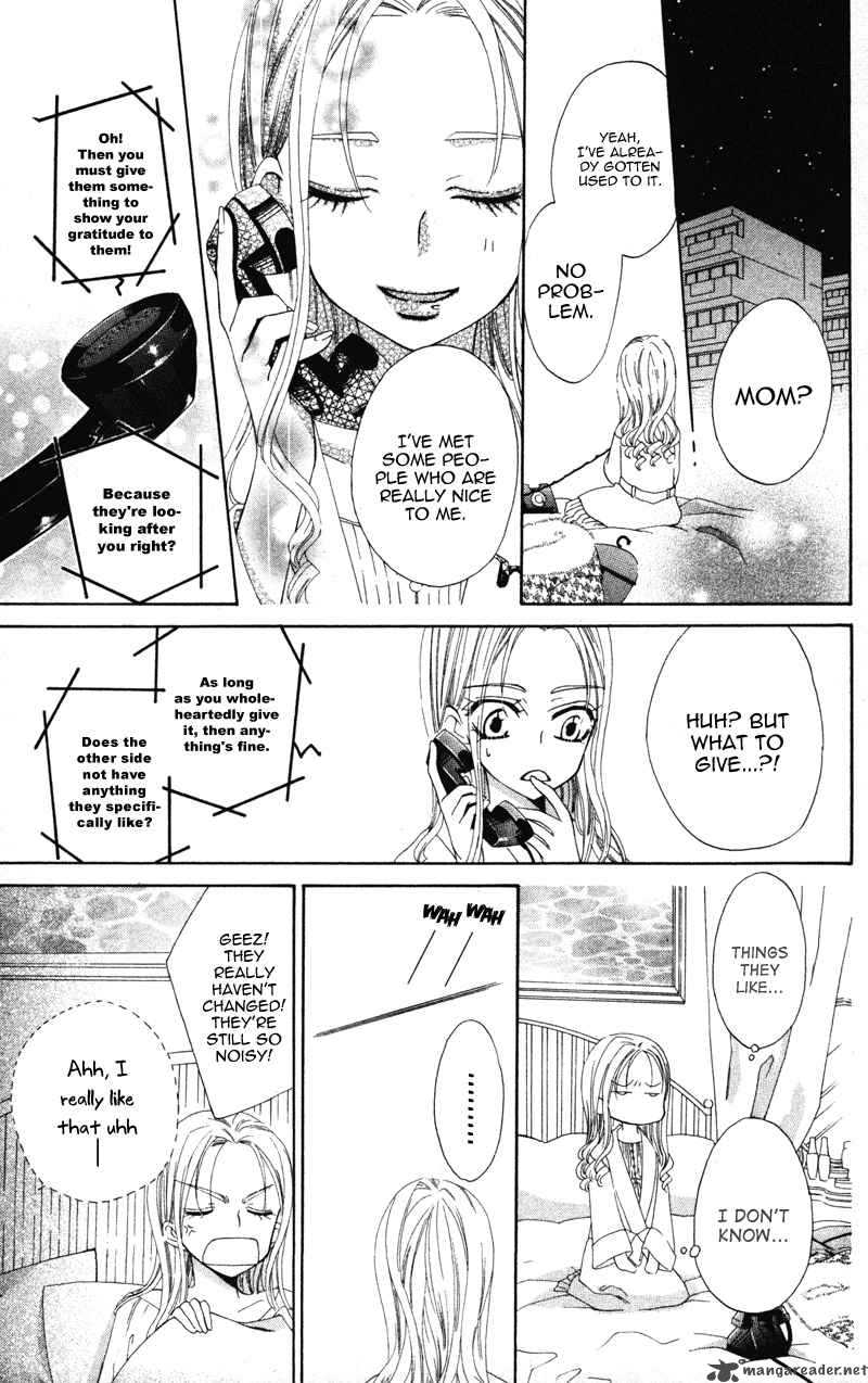 yuujou_survival_1_33