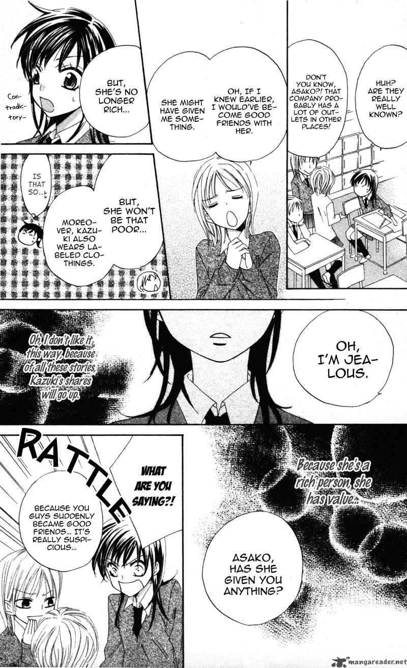 yuujou_survival_1_35