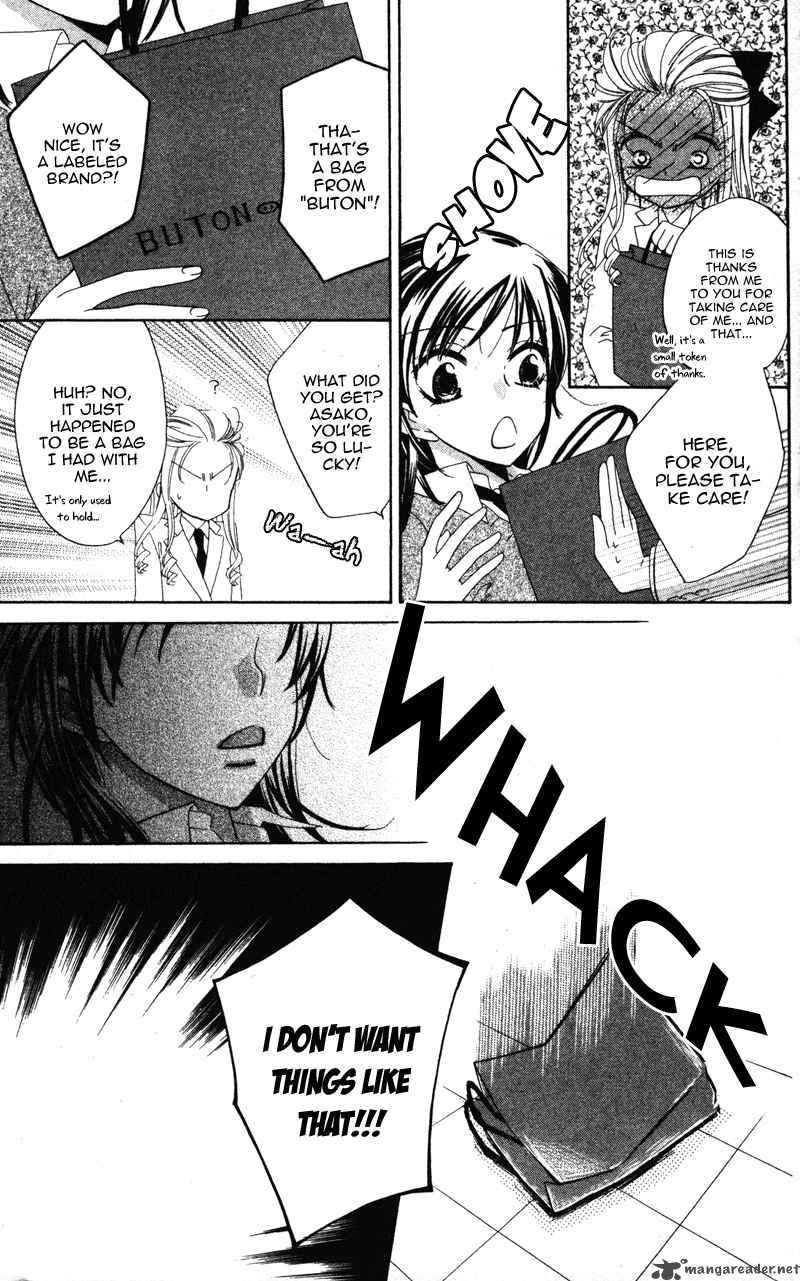 yuujou_survival_1_37