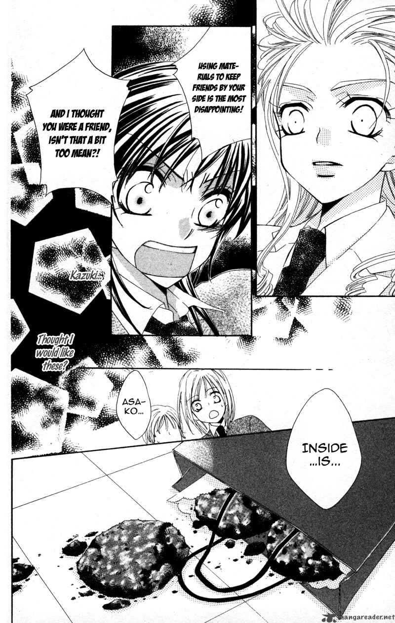 yuujou_survival_1_38