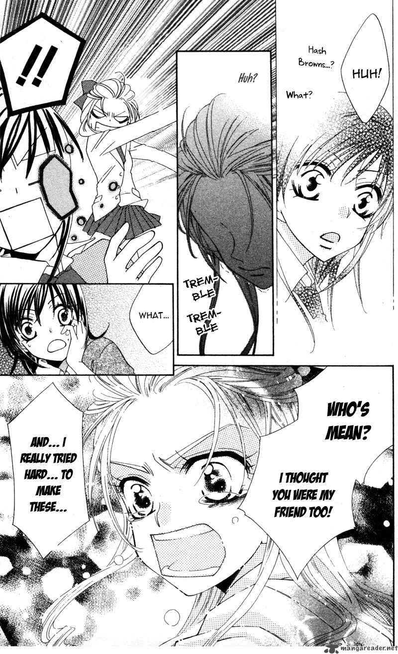 yuujou_survival_1_39