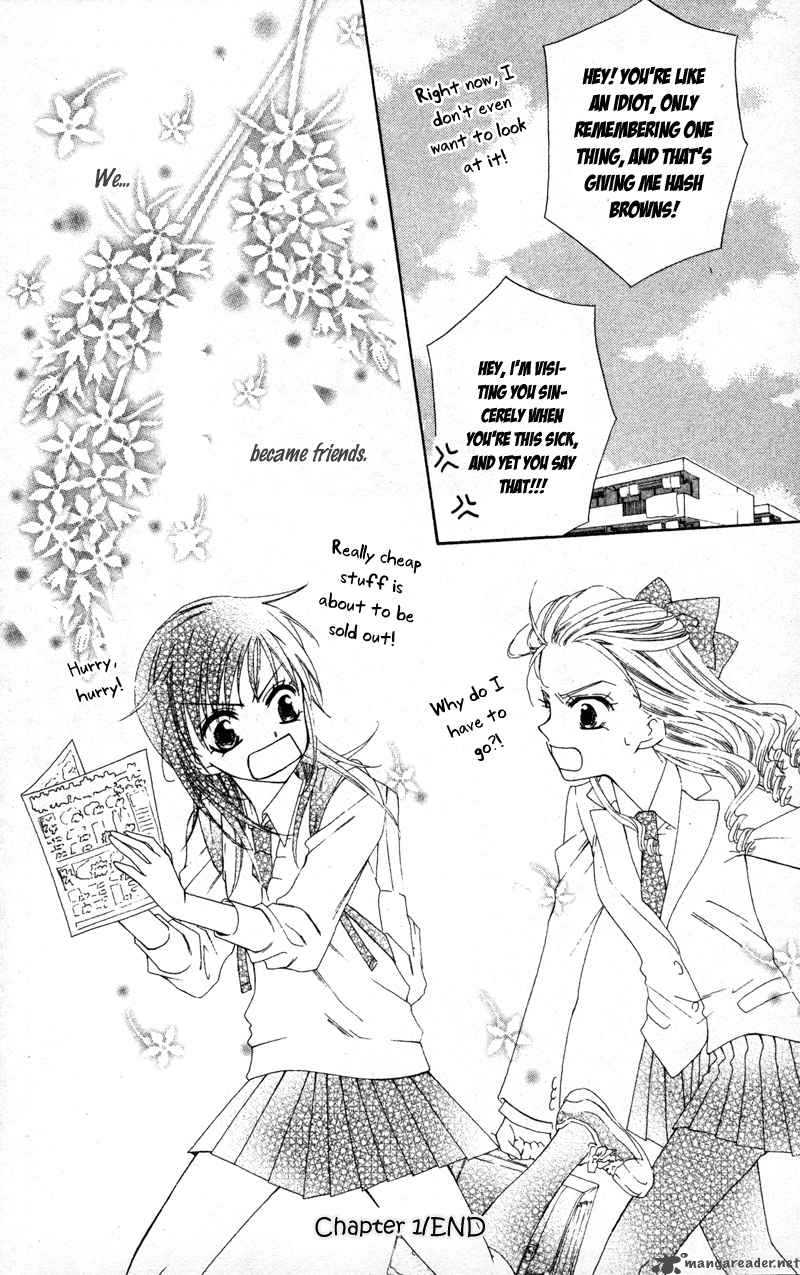 yuujou_survival_1_44