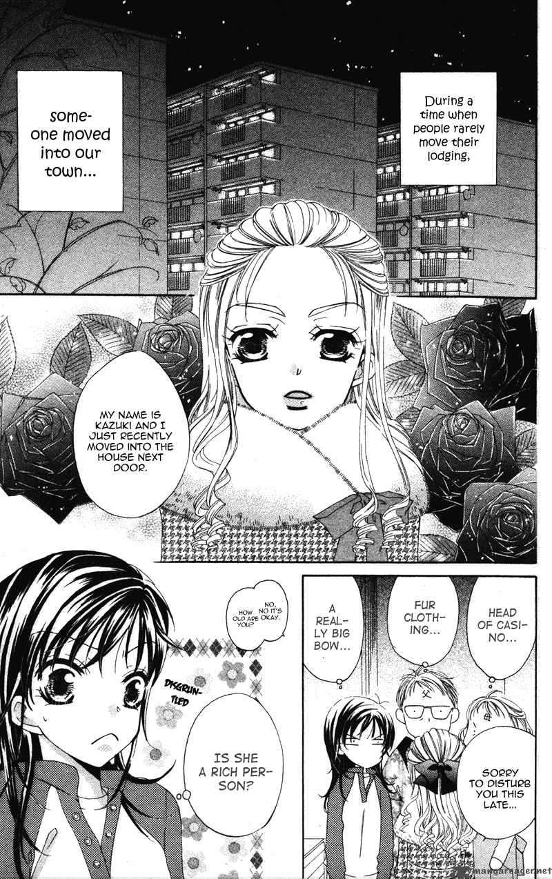 yuujou_survival_1_7