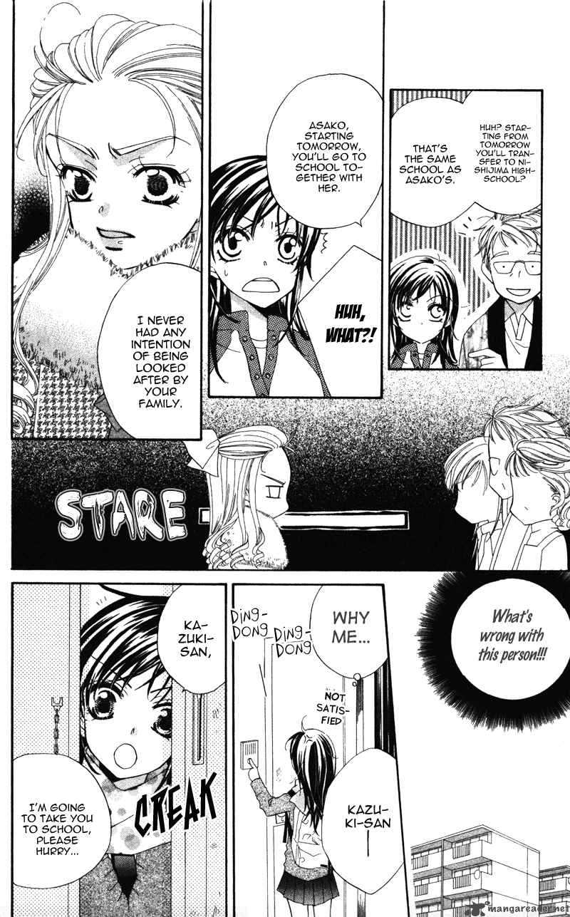 yuujou_survival_1_8