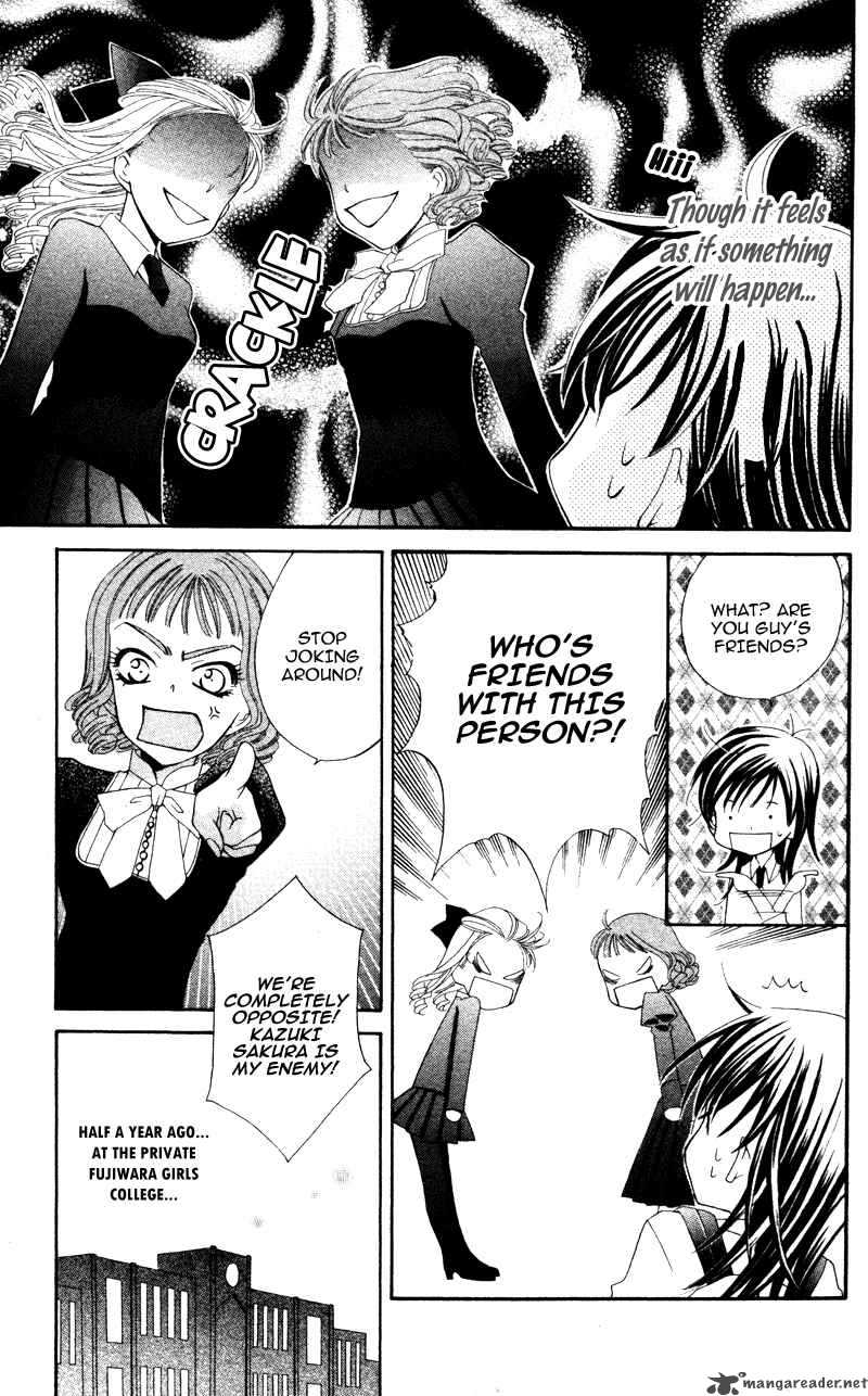 yuujou_survival_2_13