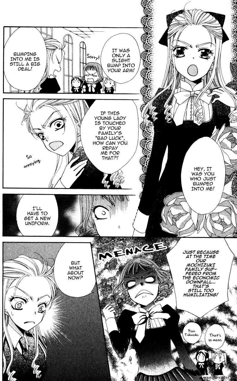 yuujou_survival_2_14