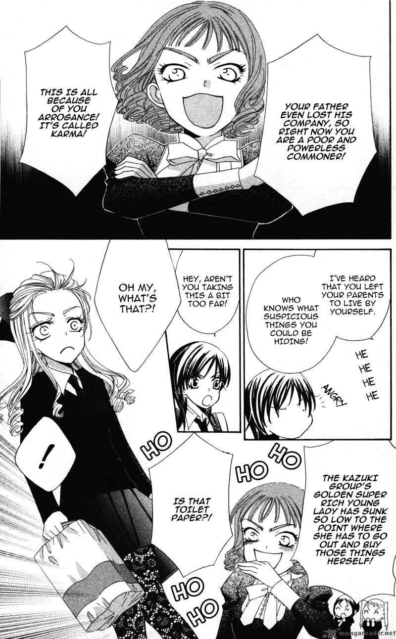 yuujou_survival_2_15