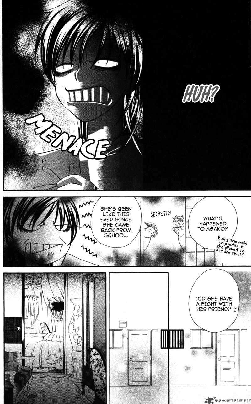 yuujou_survival_2_18