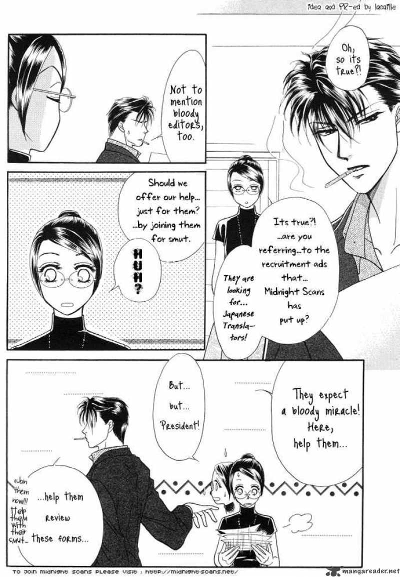 yuujou_survival_2_2