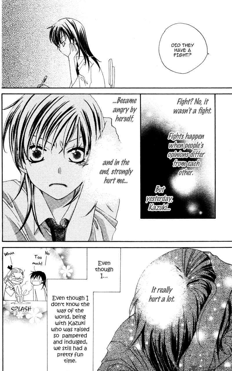 yuujou_survival_2_20