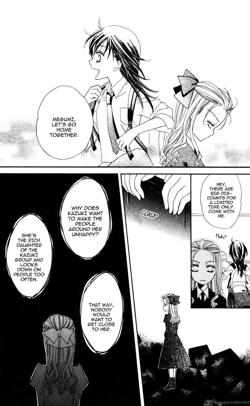 yuujou_survival_2_22