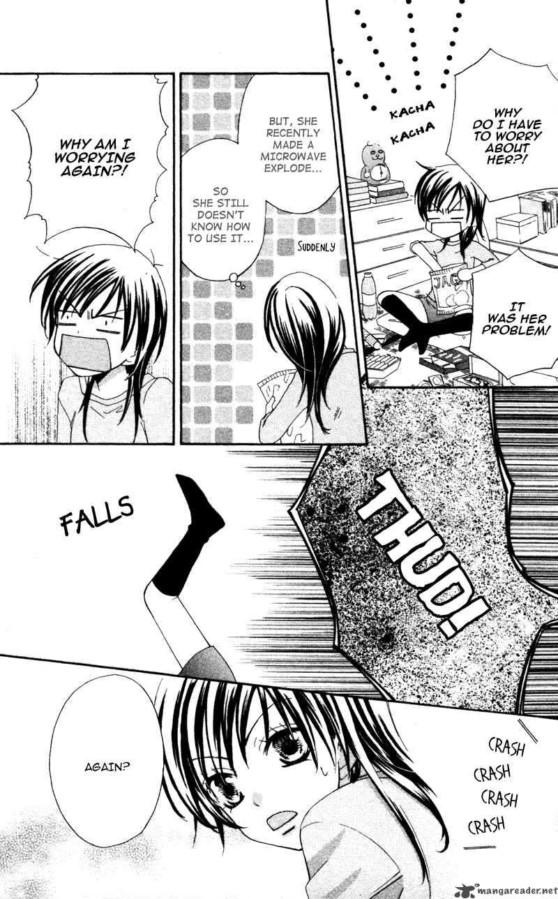 yuujou_survival_2_25