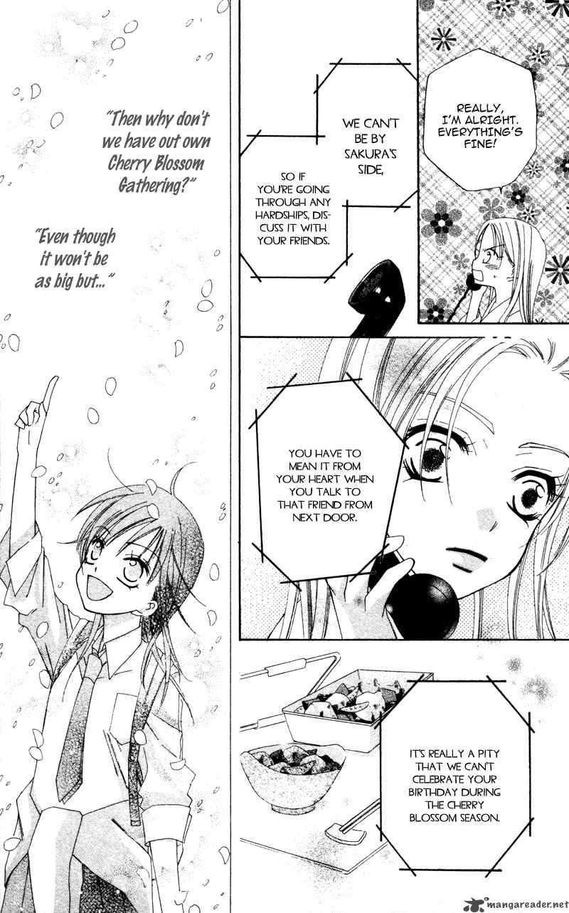 yuujou_survival_2_28