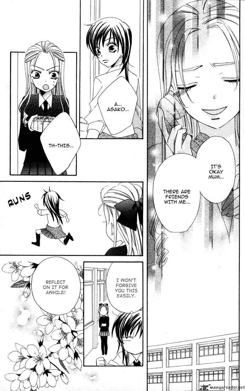 yuujou_survival_2_29