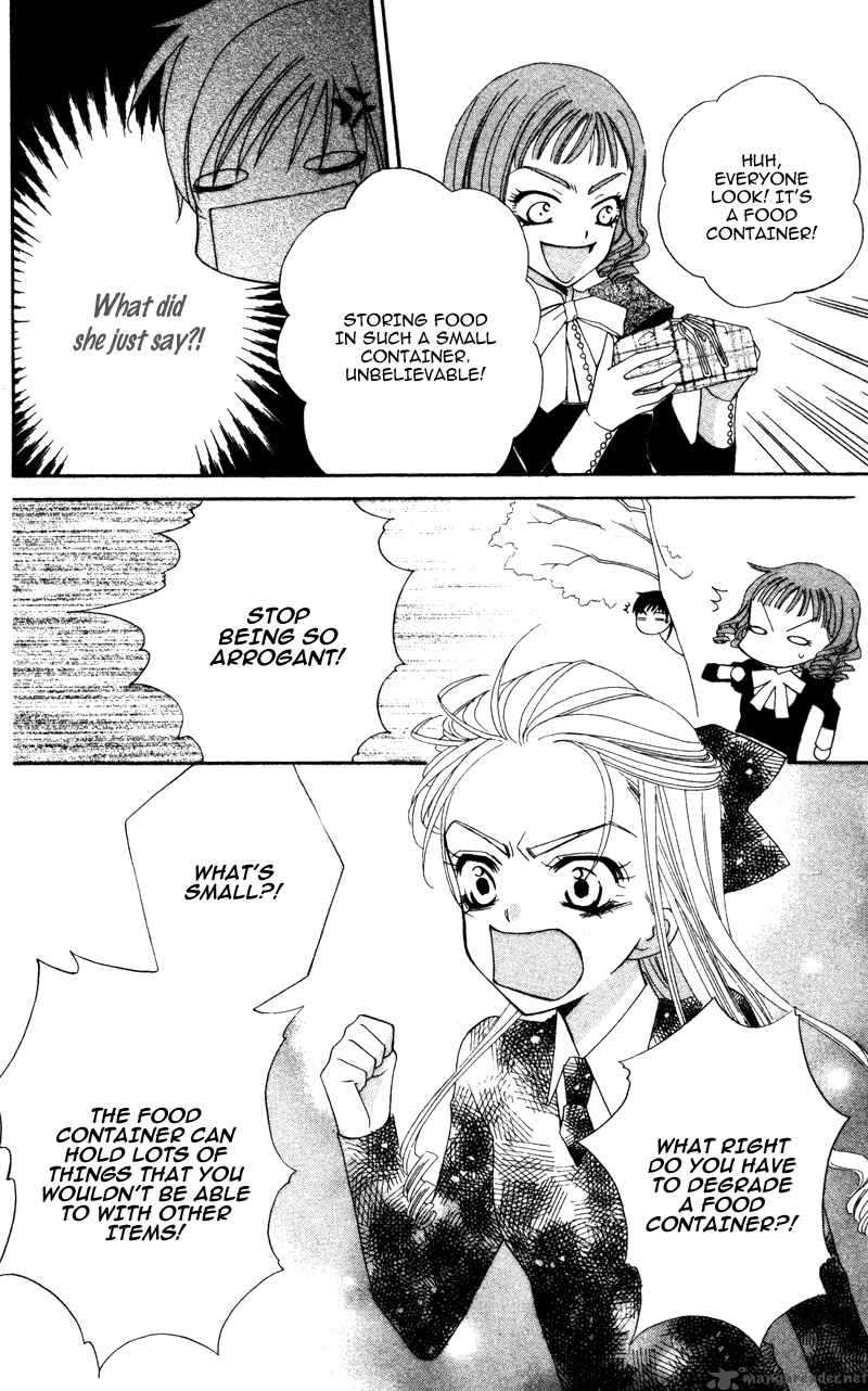 yuujou_survival_2_32