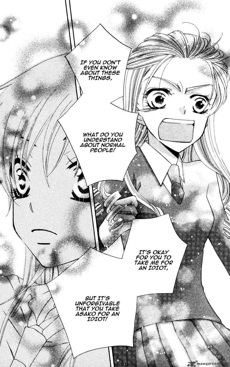 yuujou_survival_2_33