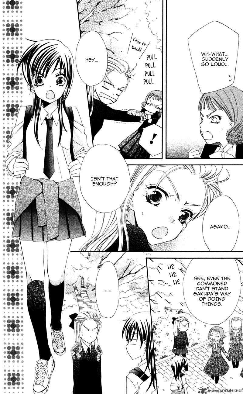 yuujou_survival_2_34