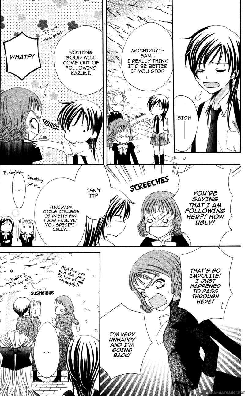 yuujou_survival_2_35