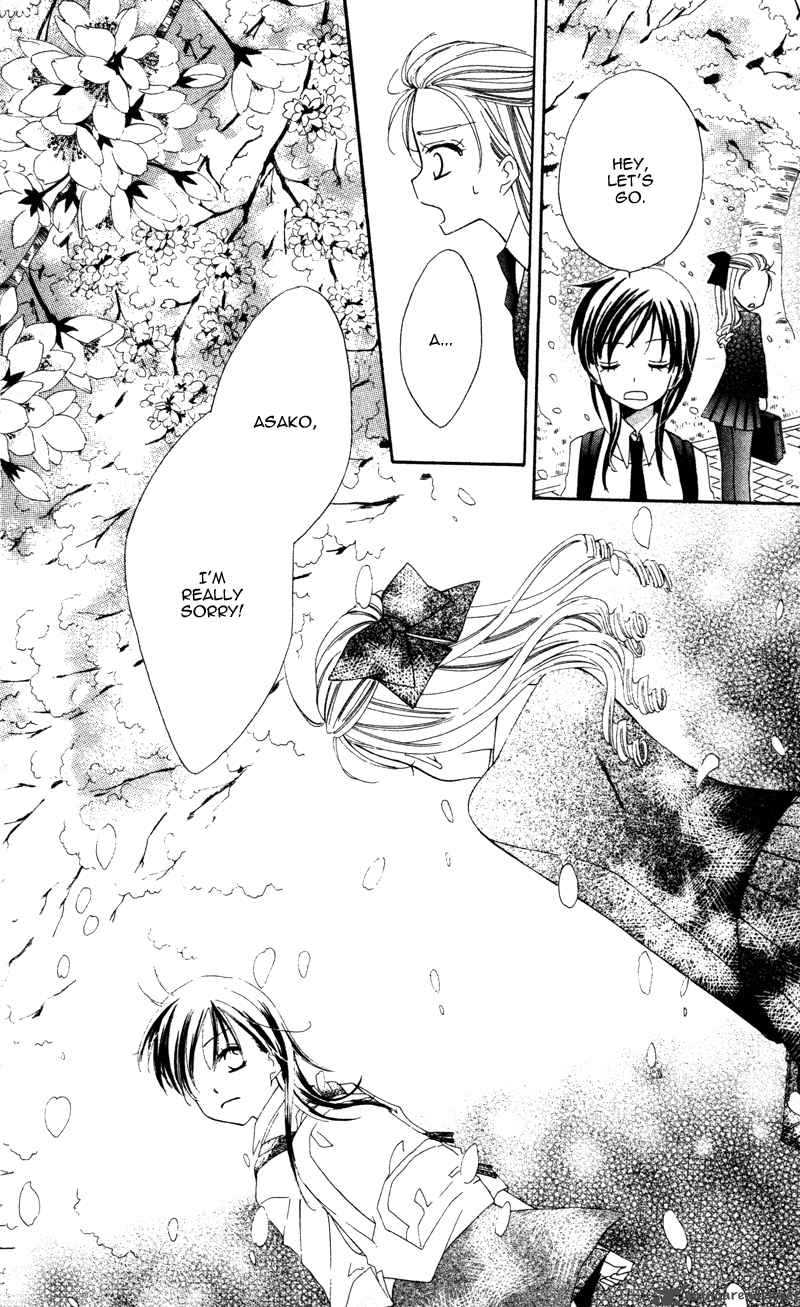yuujou_survival_2_36
