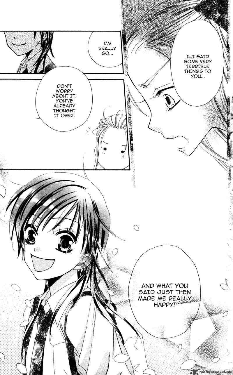 yuujou_survival_2_37