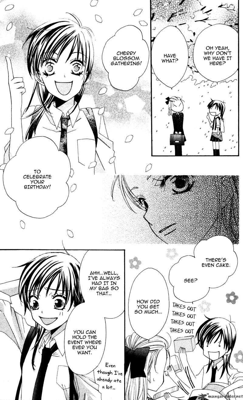 yuujou_survival_2_39