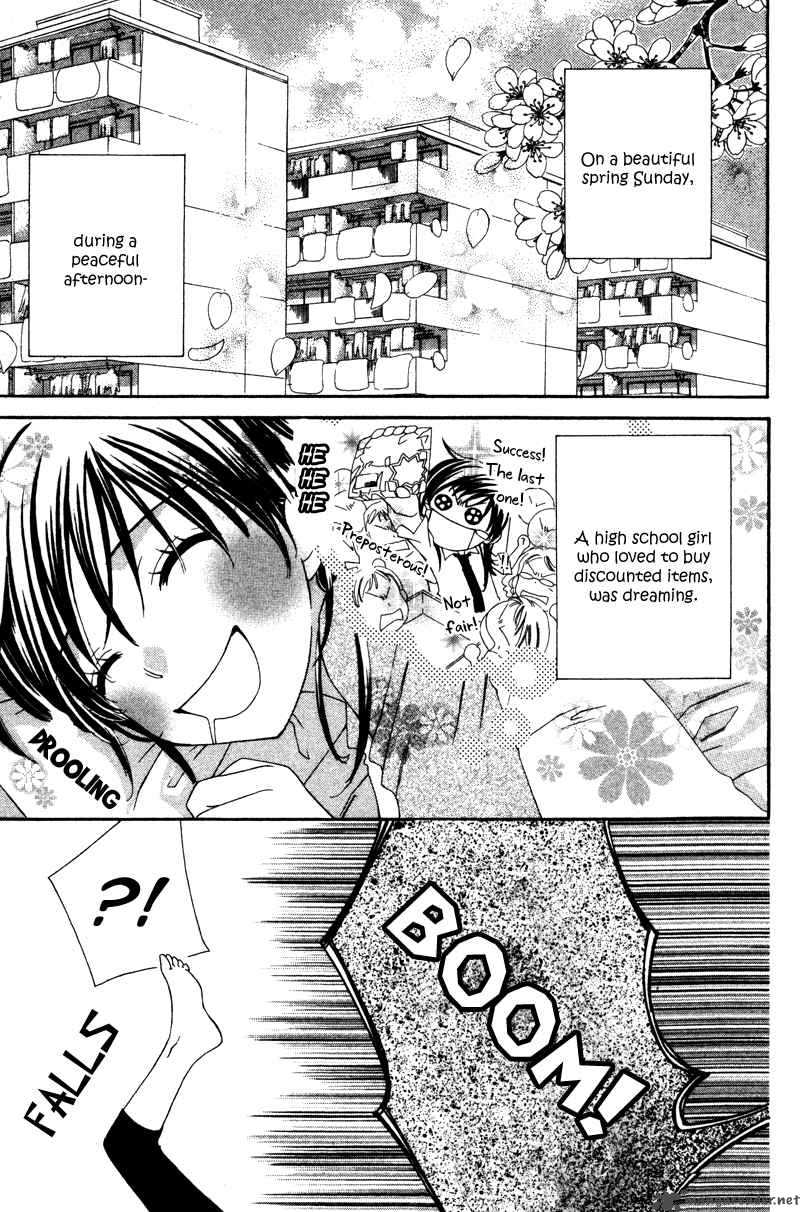yuujou_survival_2_4