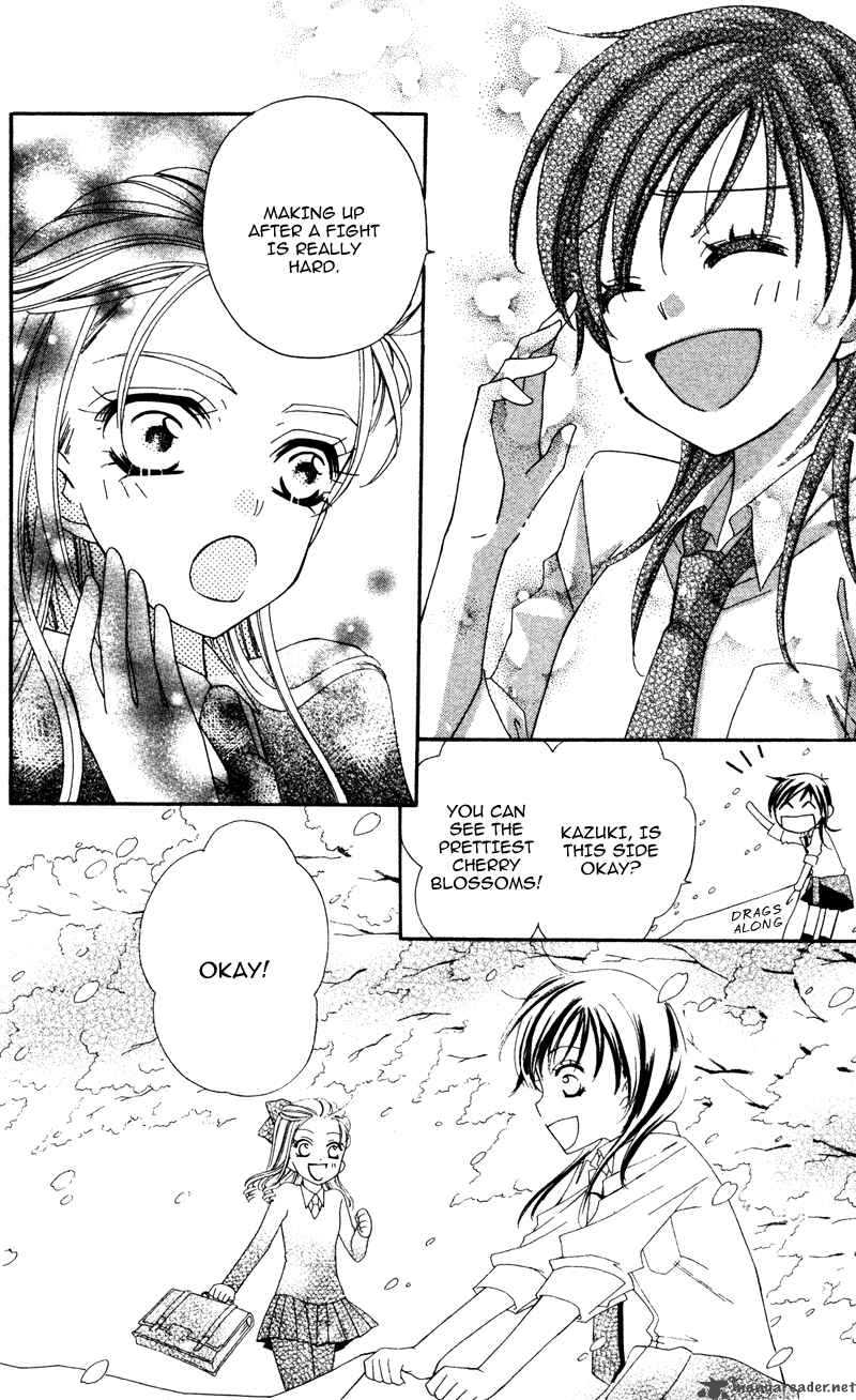 yuujou_survival_2_40