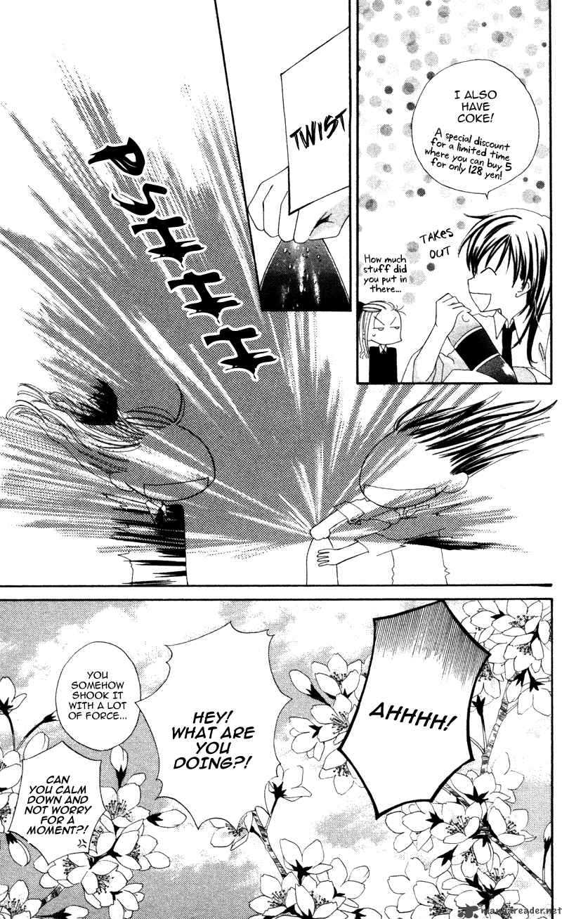 yuujou_survival_2_41